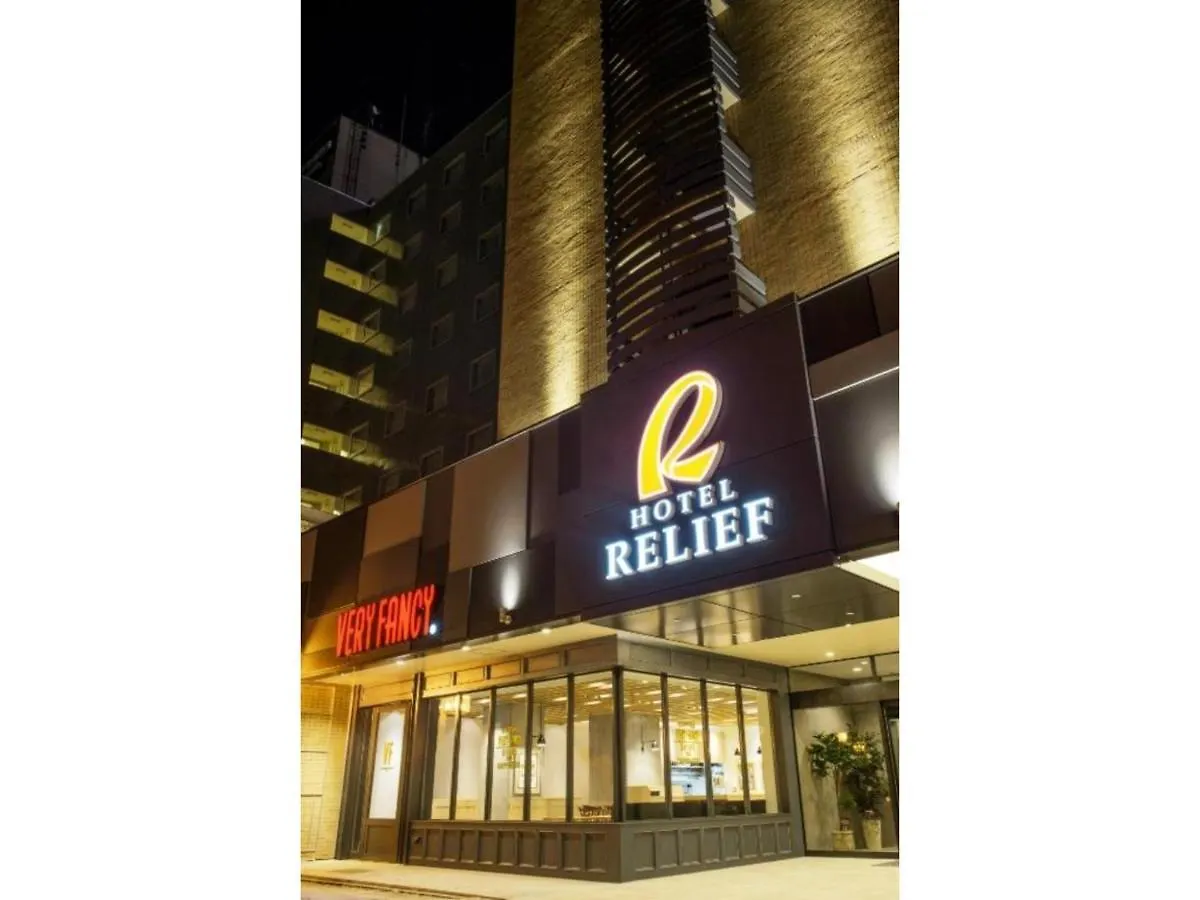 Hotel Relief Sapporo Susukino - Vacation Stay 22964V