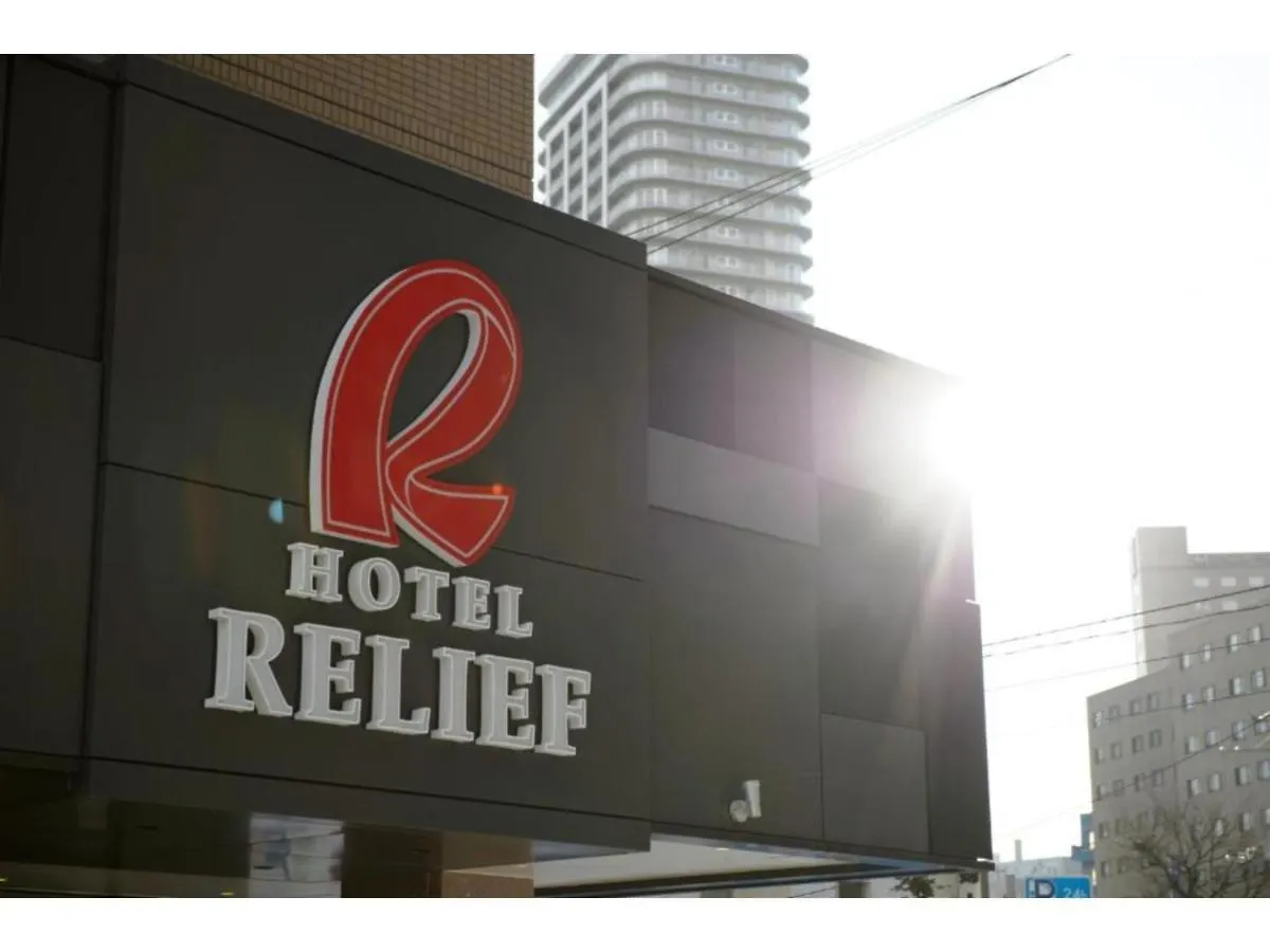Hotel Relief Sapporo Susukino - Vacation Stay 22964V